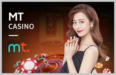 Xổ Số New88